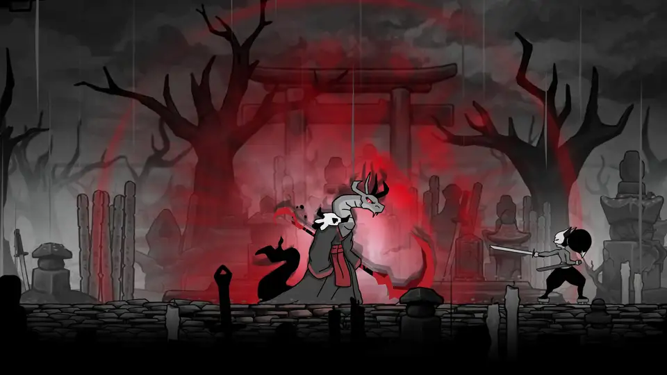 Gurei screenshot 1