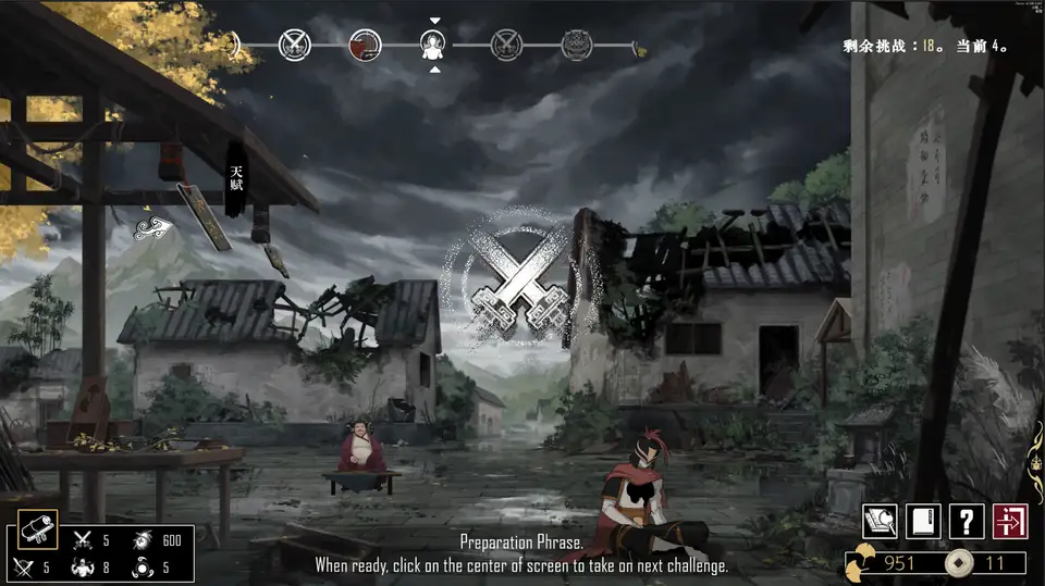 Zankoi's Chronicles screenshot 1