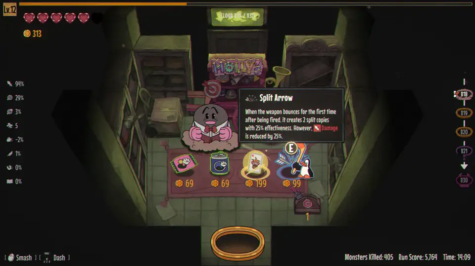 PengPong screenshot 3