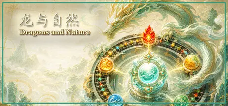 Dragons and Nature cover art
