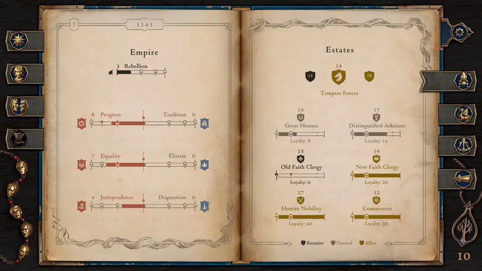 The Life and Suffering of Prince Jerian screenshot 5