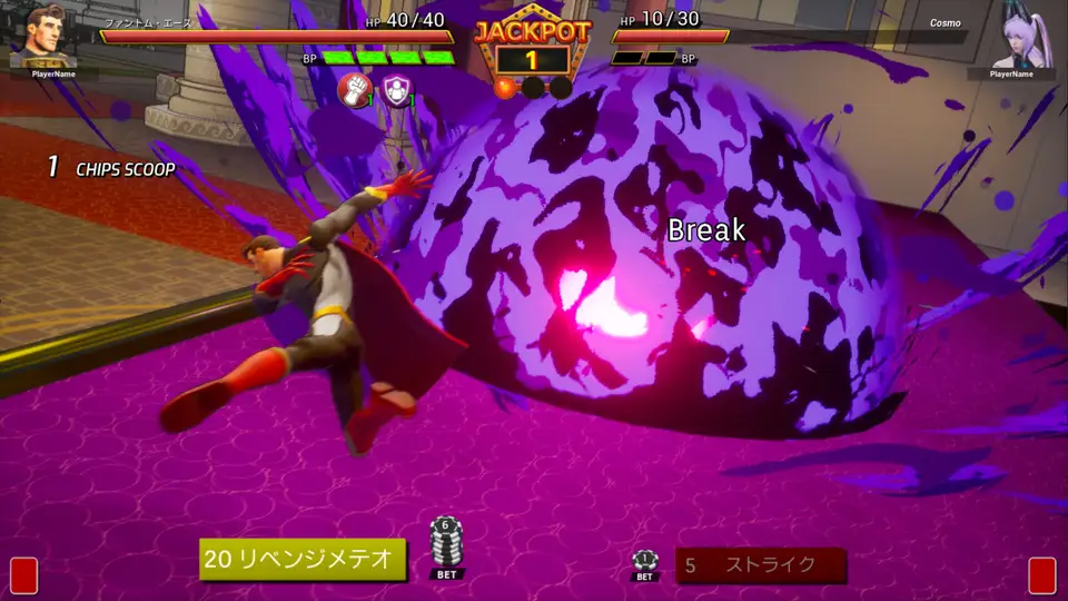 FULL BET - FIGHTING CASINO - screenshot 3
