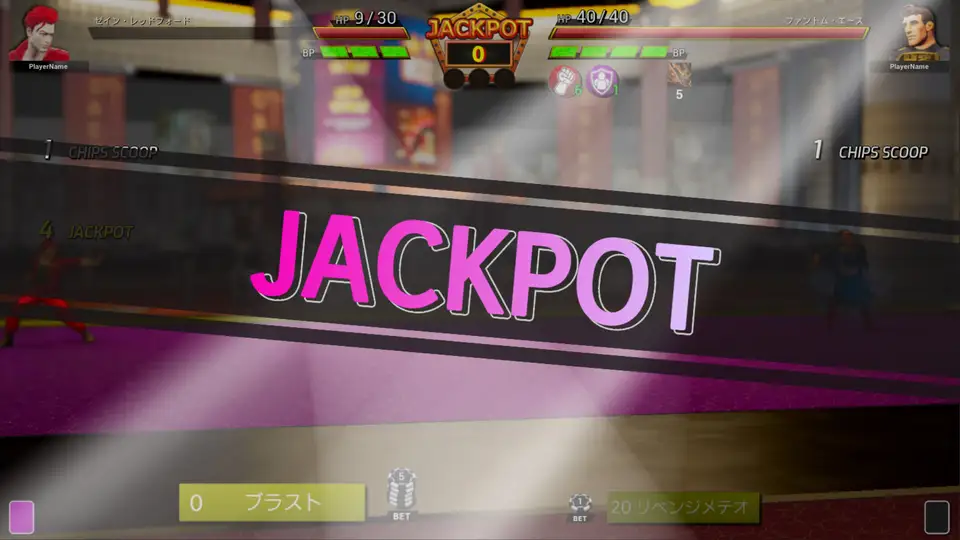 FULL BET - FIGHTING CASINO - screenshot 5