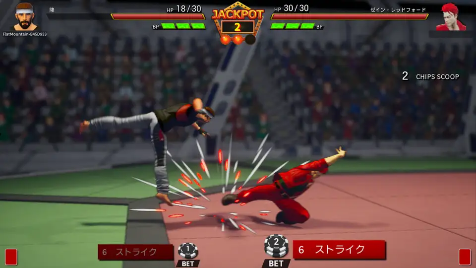 FULL BET - FIGHTING CASINO - screenshot 6