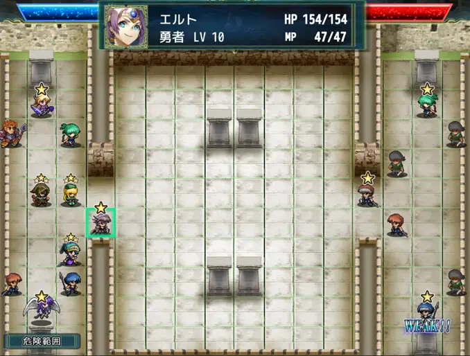 Silver Blade of Gods' End screenshot 1