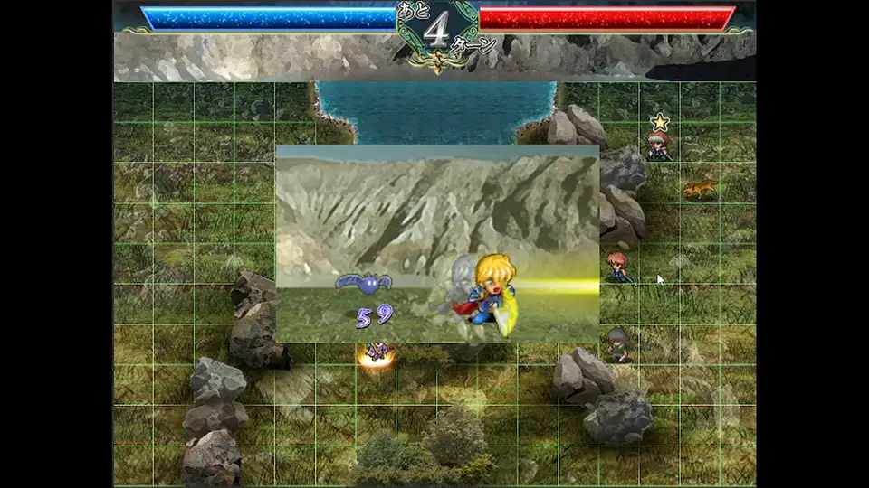 Silver Blade of Gods' End screenshot 2