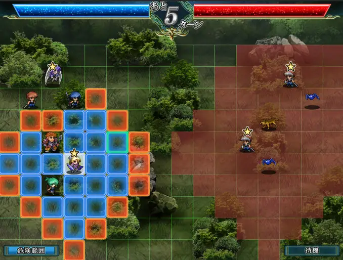 Silver Blade of Gods' End screenshot 3