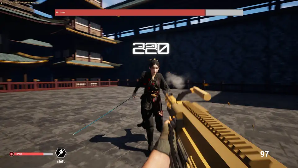ArmedAbyss screenshot 3