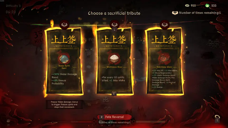 Reap and Rush screenshot 5