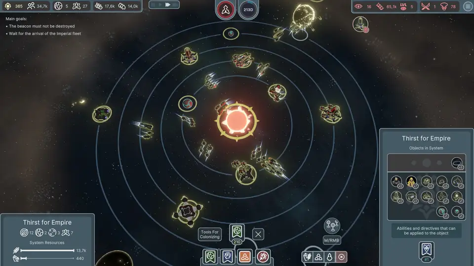 Solar Wave screenshot 1