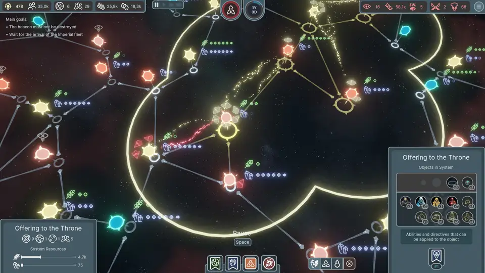 Solar Wave screenshot 2