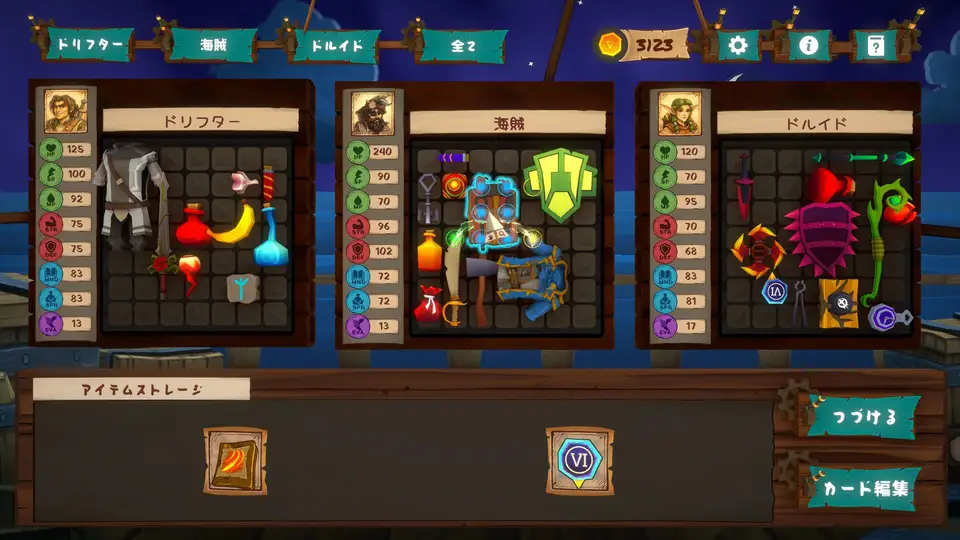 Papercraft Tactics screenshot 2