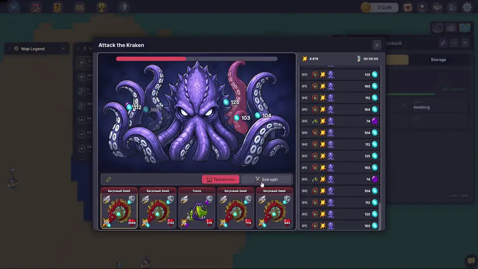 World of Eggs: Idle Adventures screenshot 1