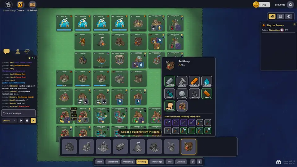 World of Eggs: Idle Adventures screenshot 2
