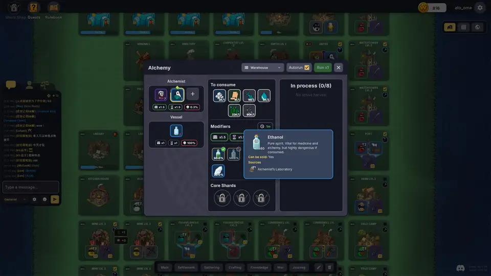 World of Eggs: Idle Adventures screenshot 5