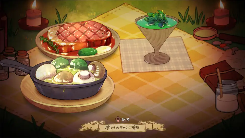 Abyss Kitchen screenshot 5