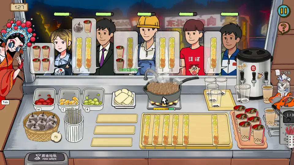 Chinese Street Food Legend screenshot 1