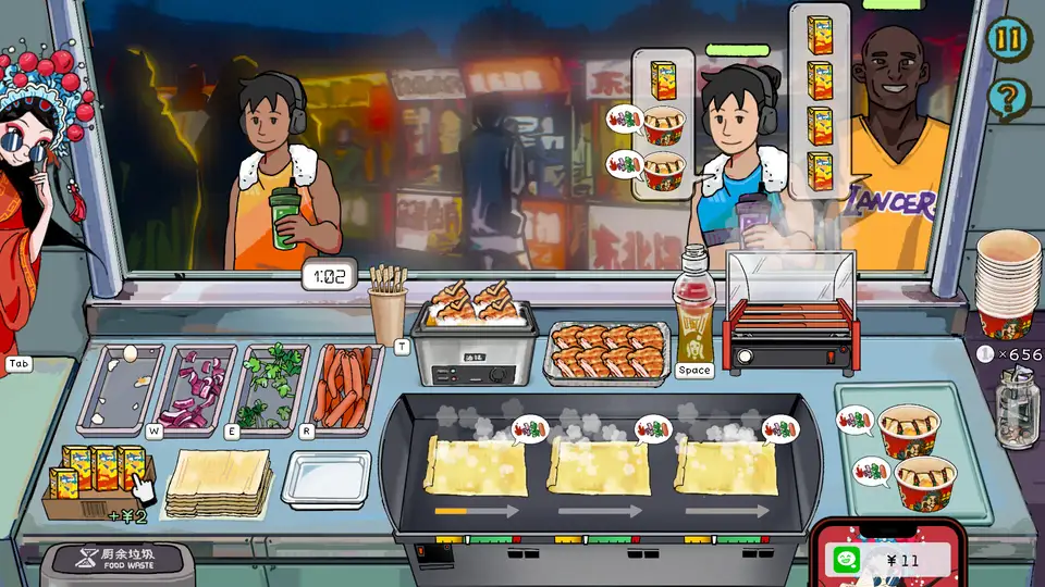 Chinese Street Food Legend screenshot 3