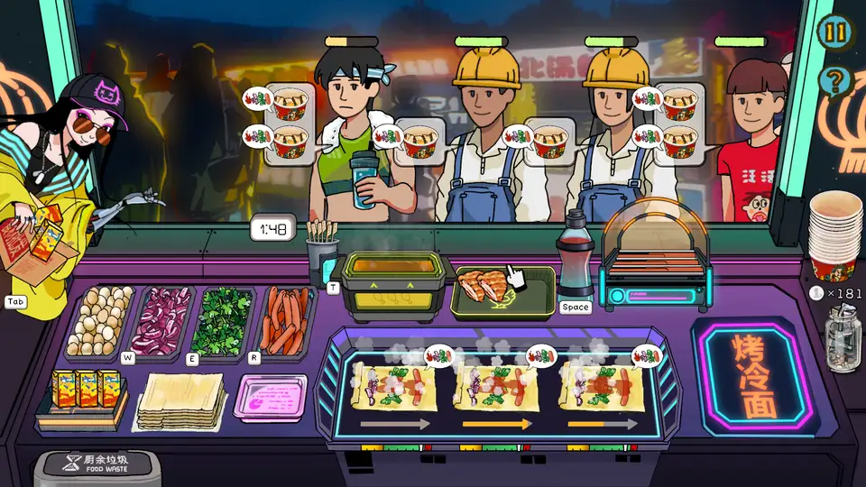 Chinese Street Food Legend screenshot 5