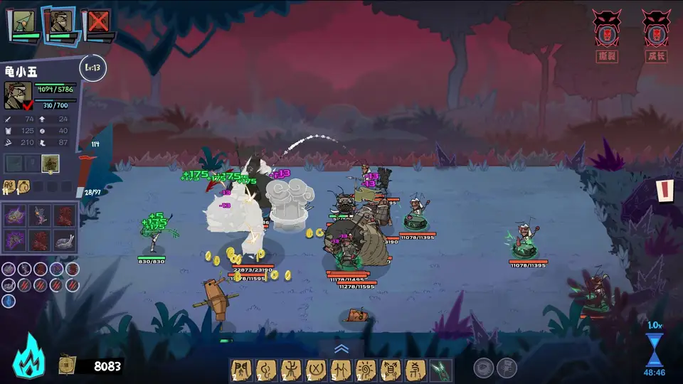 The Swashbugglers screenshot 1