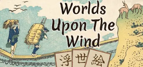 Worlds Upon The Wind cover art