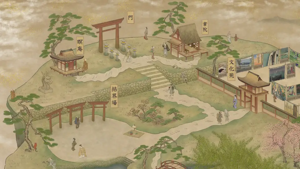Worlds Upon The Wind screenshot 4