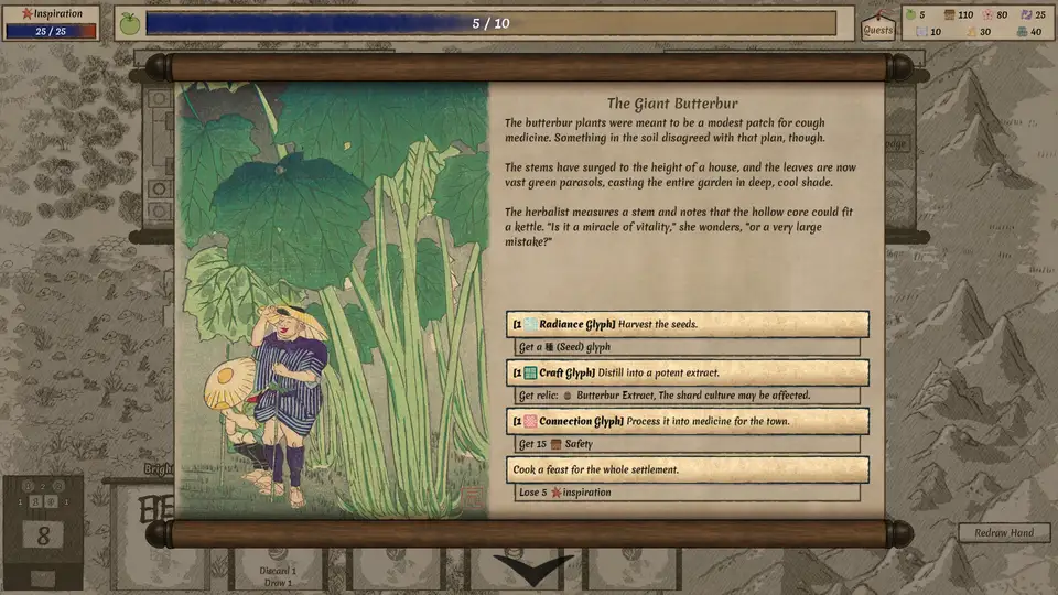 Worlds Upon The Wind screenshot 5