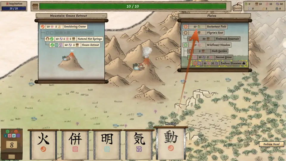 Worlds Upon The Wind screenshot 6
