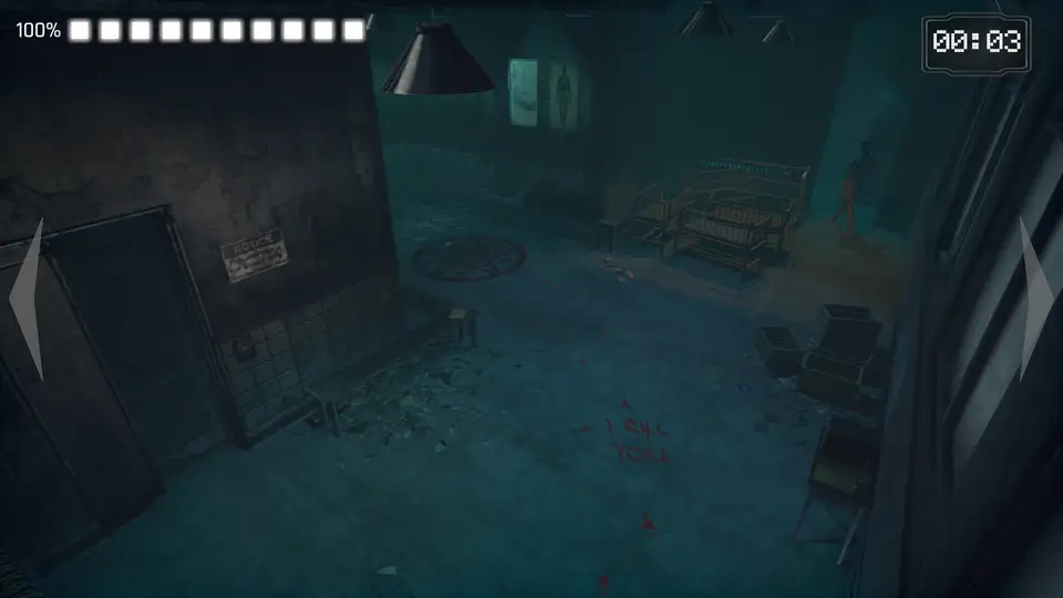 SURVEILLANCE DUTY: Twisted Sight screenshot 5