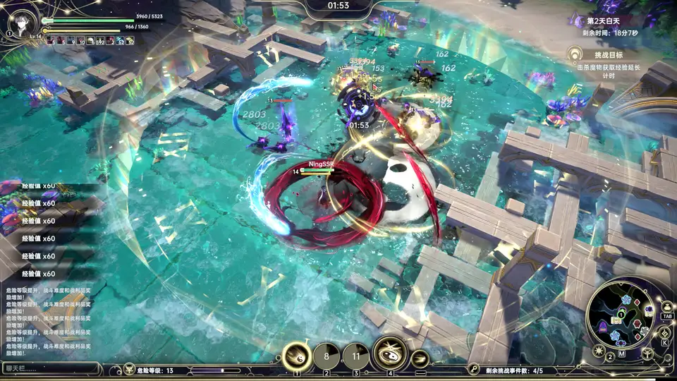 Dominion Of The Forgotten screenshot 2