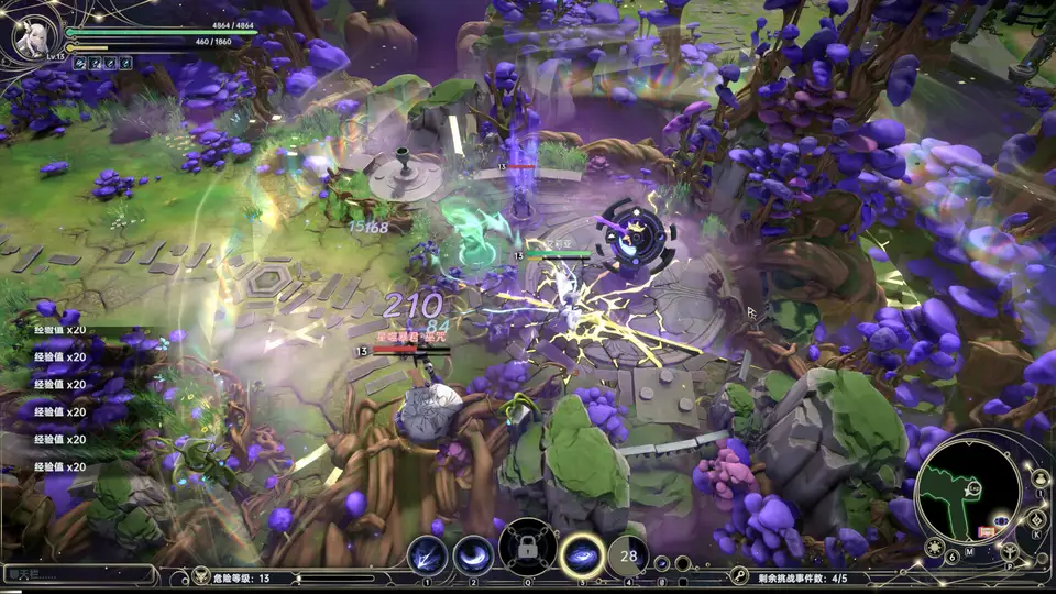 Dominion Of The Forgotten screenshot 3