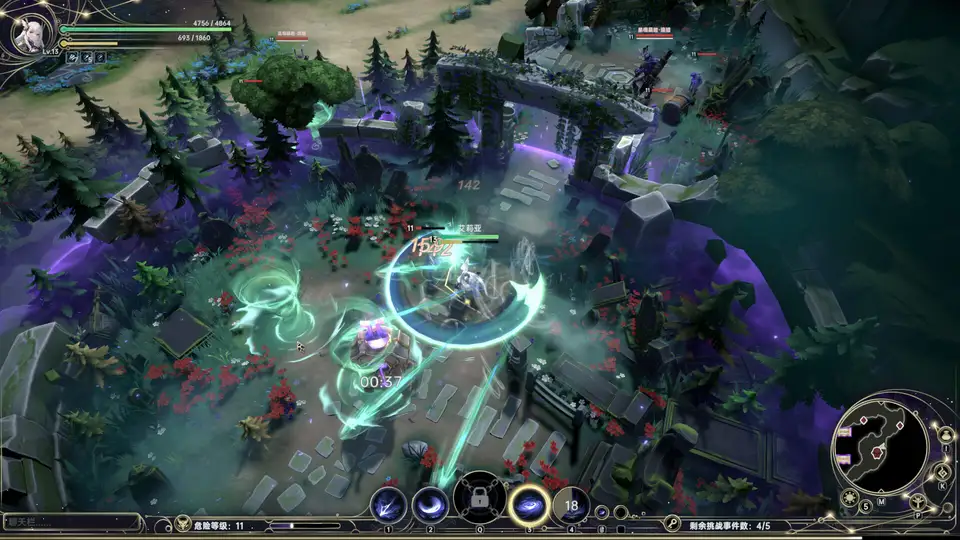 Dominion Of The Forgotten screenshot 5