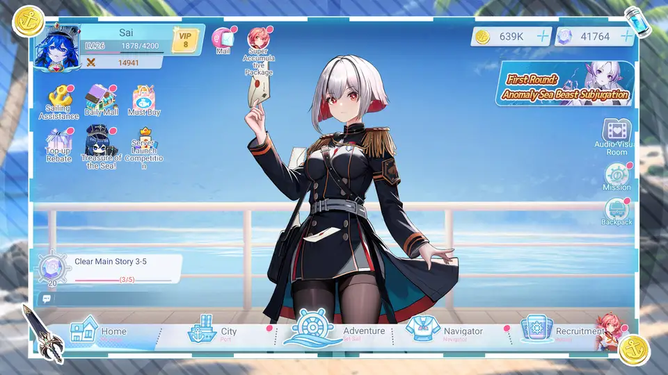 Sail Girl screenshot 5