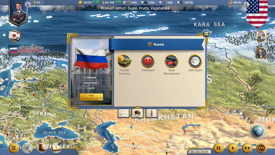 MA 2 – President Simulator screenshot 5
