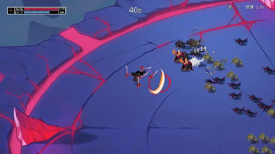 Nine Skies screenshot 1