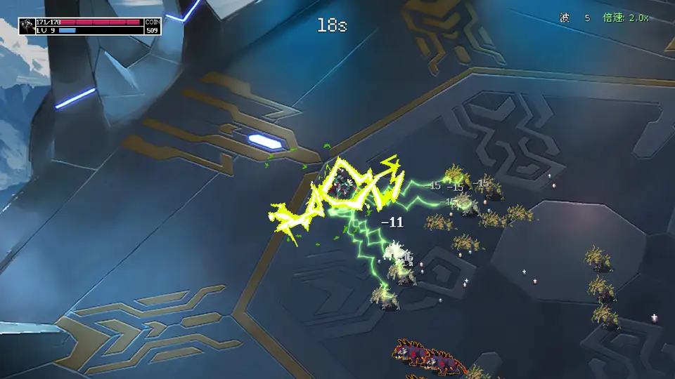 Nine Skies screenshot 3