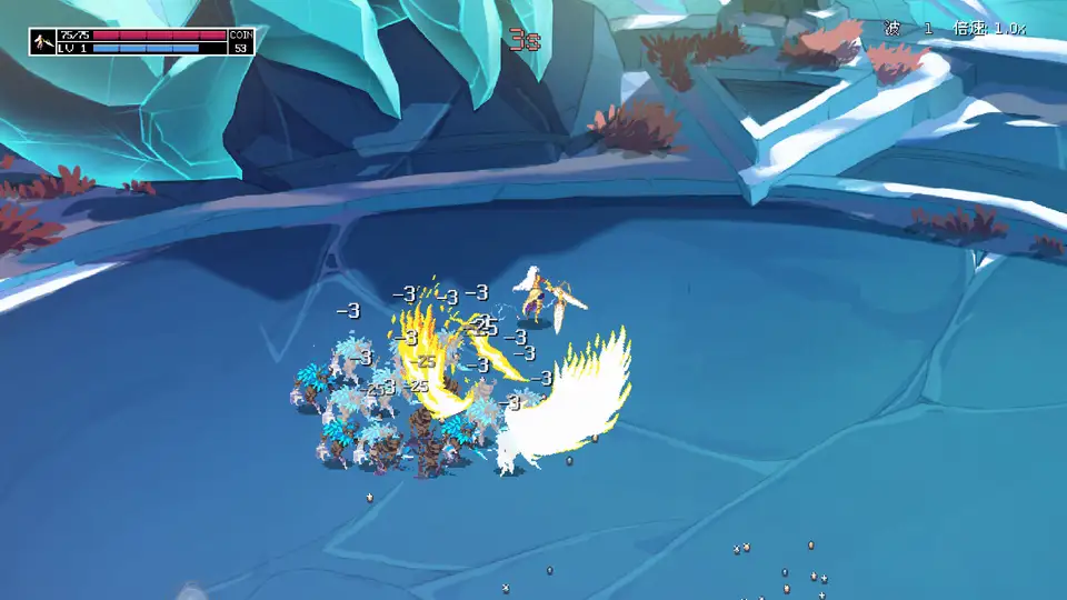 Nine Skies screenshot 4