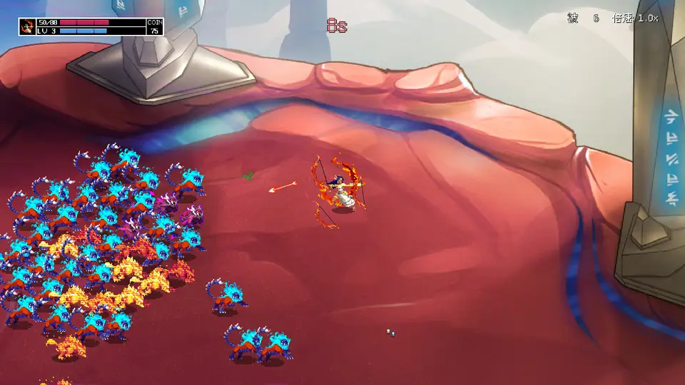 Nine Skies screenshot 5
