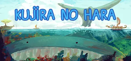 Kujira no Hara cover art