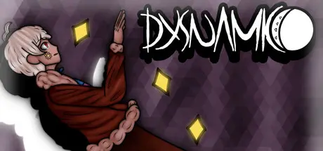 Dysnamic cover art