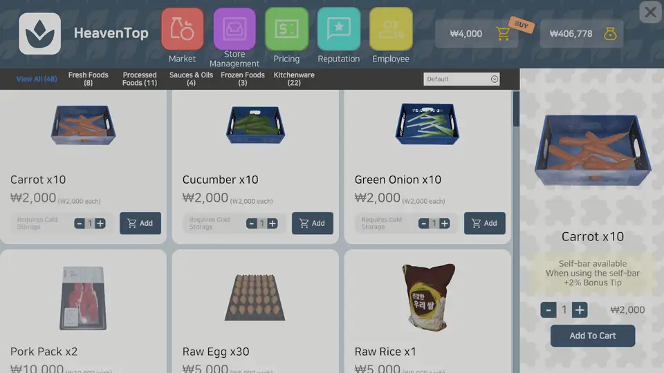 Kimbap Heaven Simulator screenshot 3