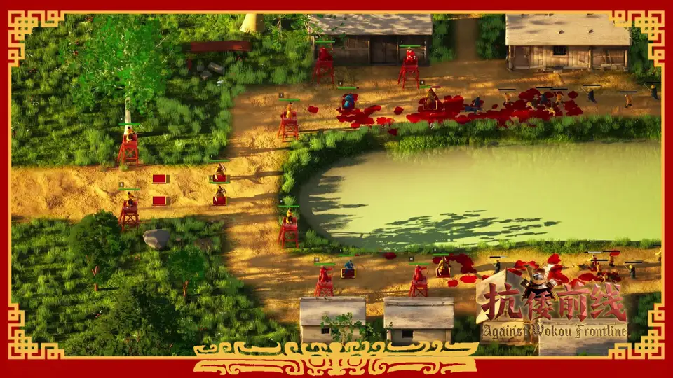Against Wokou Frontline screenshot 6