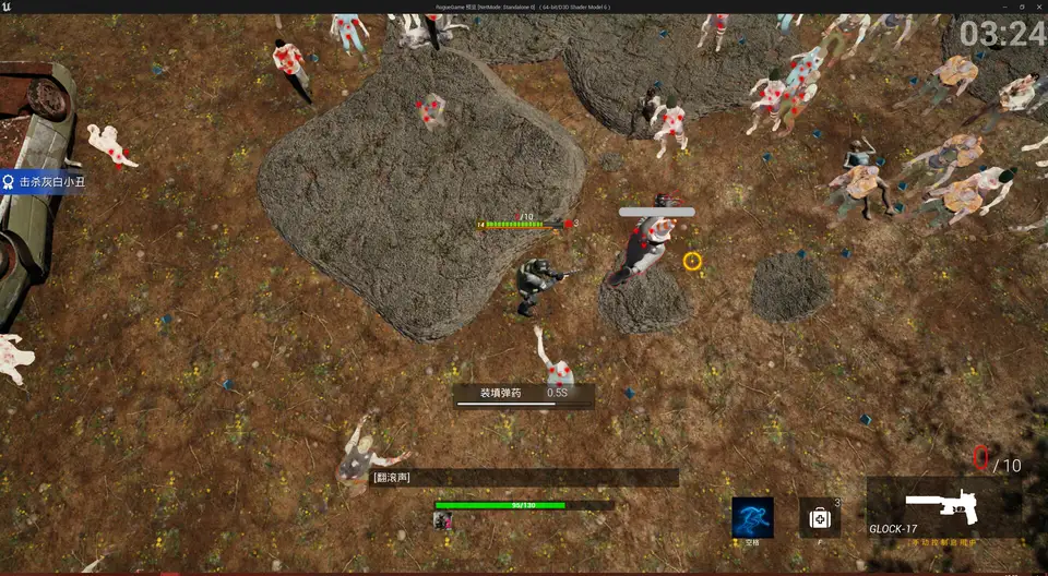 Sector IV : LockDown screenshot 4