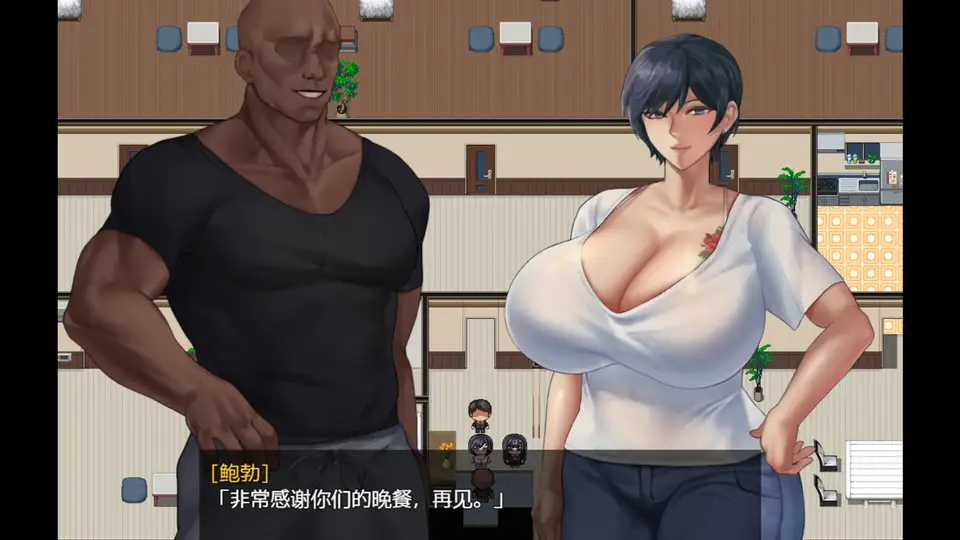 Stained Roses & Lilies screenshot 2