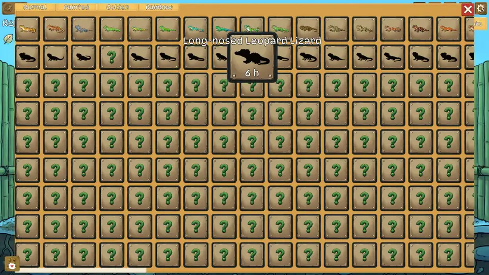 Reptilarium screenshot 4