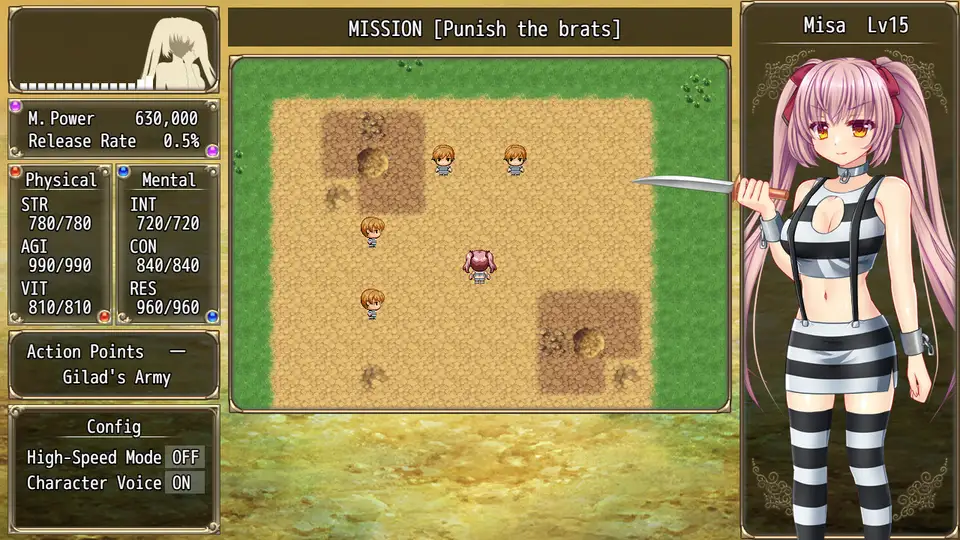 B-Prison Unchain screenshot 5