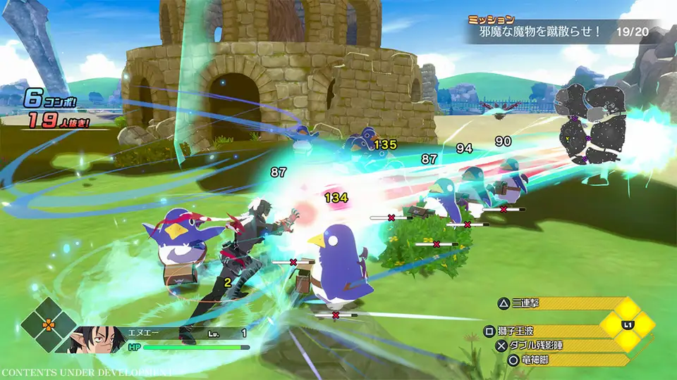 Disgaea Mayhem screenshot 4