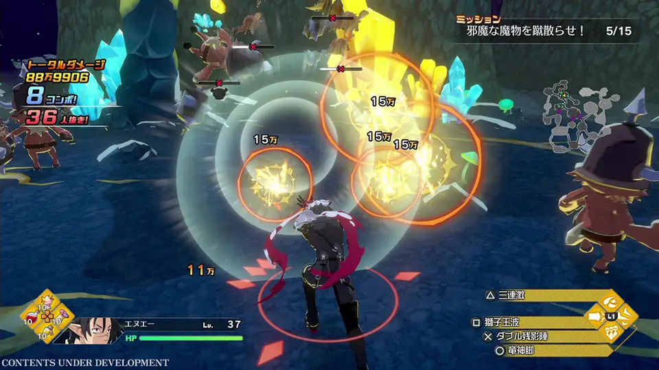 Disgaea Mayhem screenshot 6