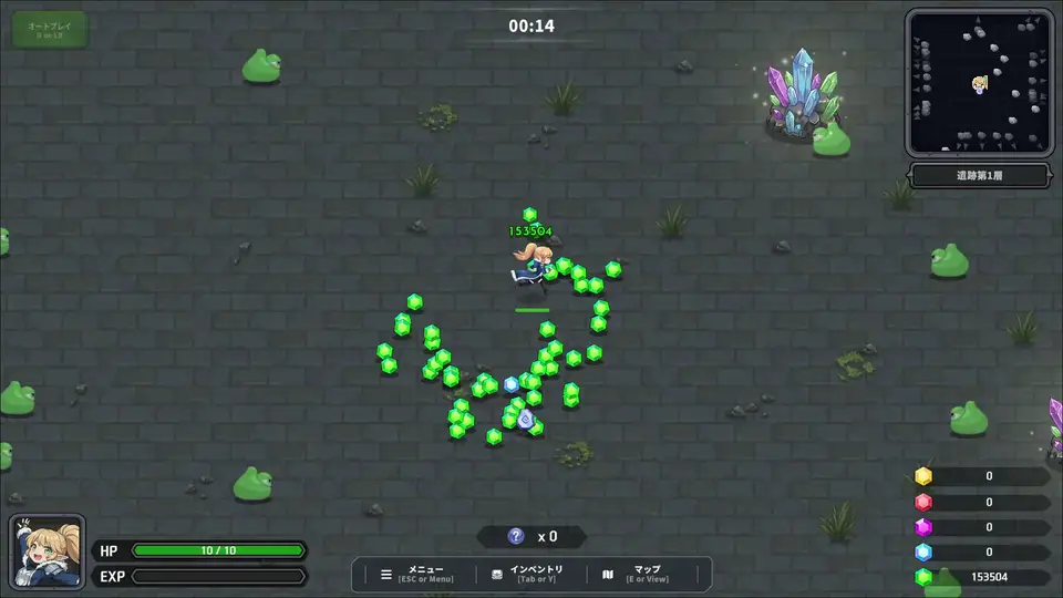 Limitless Survivor screenshot 2