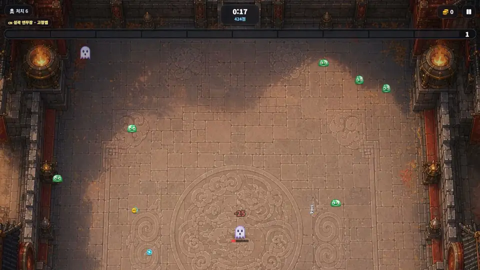 Pixel Puppy Adventure screenshot 1